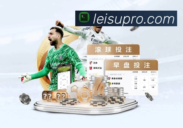 sports image